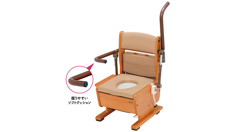転倒を防ぐトイレ「さわやかチェアPTセーフティロック」