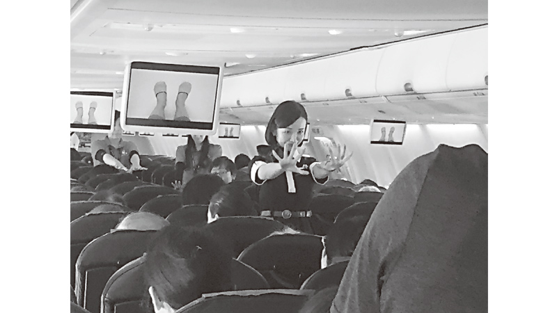JAL×「早稲田イーライフ」が介護予防チャーターを実施！
