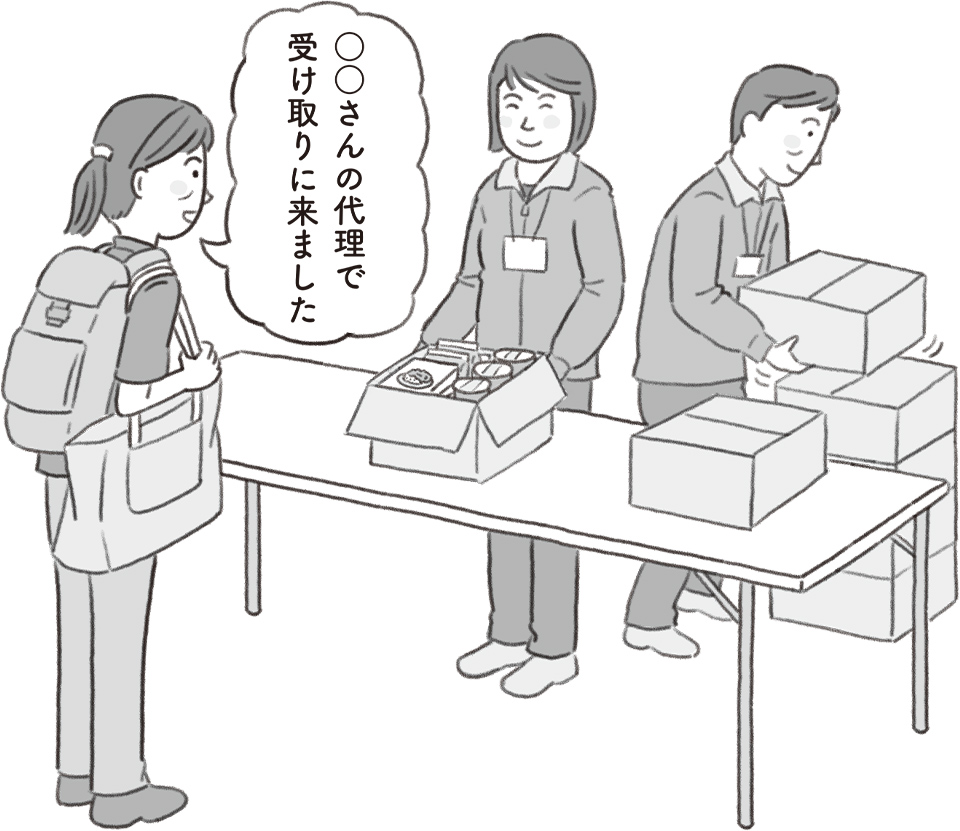 【事例】食費を切り詰めたいため、フードバンクに食品をもらいに行く支援はできる？