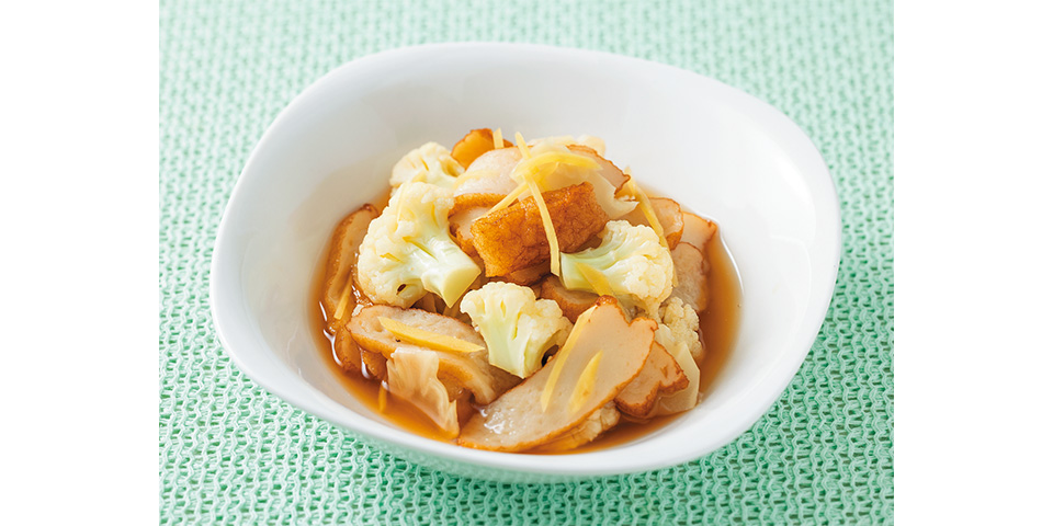 【時短レシピ】カリフラワーとさつま揚げのしょうが煮