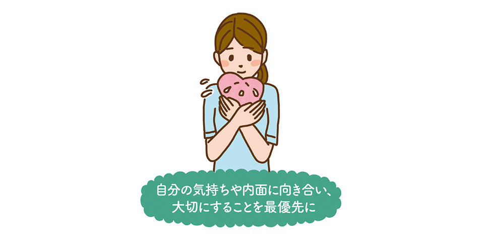 利用者も介護職も笑顔でいるために　虐待防止の取り組み①