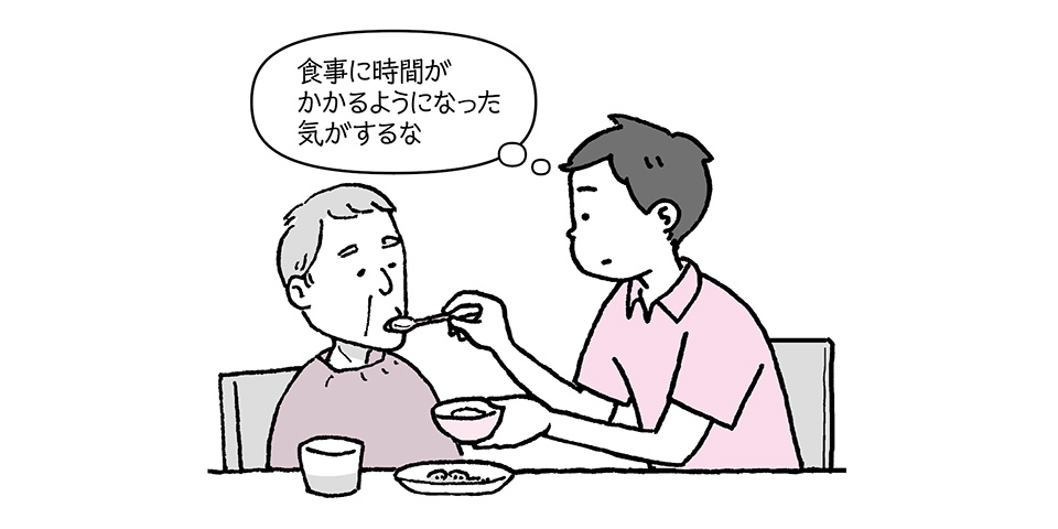 起こるときは突然！　誤嚥・窒息の対応と予防策②